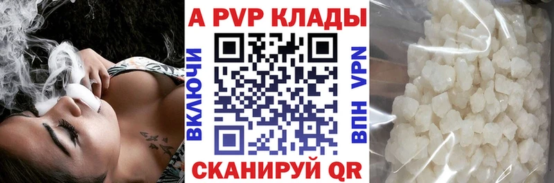 Какие есть наркотики Тамбов МАРИХУАНА COCAIN Alpha-PVP Меф мяу мяу Гашиш