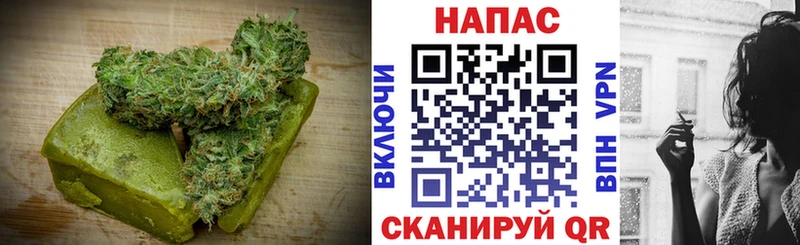 купить наркоту  Тамбов  Печенье с ТГК марихуана 