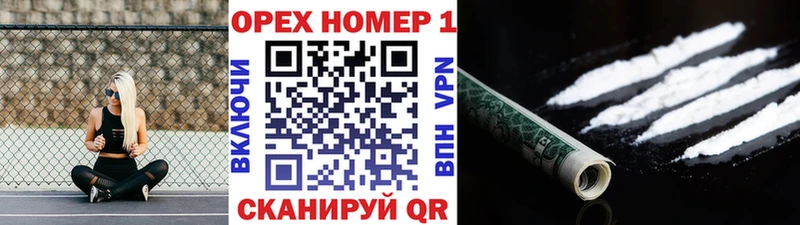 COCAIN Columbia  Тамбов 