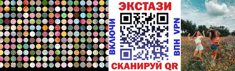 Ecstasy Дубай  где купить наркоту  Тамбов 