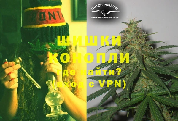 тгк Лиски