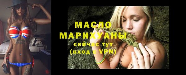 jwh Лабытнанги