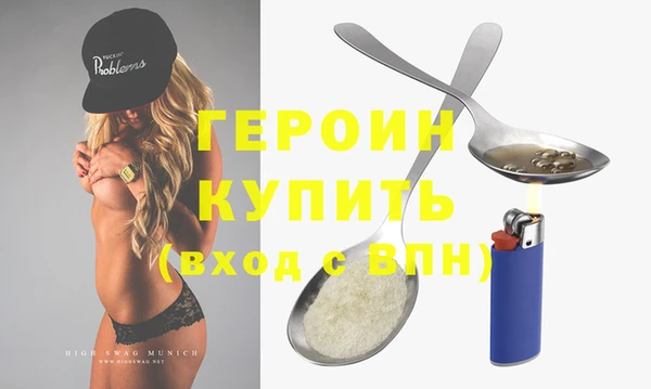 соль курить ск Ладушкин