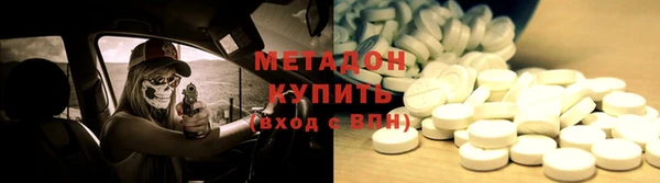 тгк Лиски