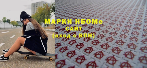 тгк Лиски