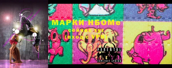 тгк Лиски