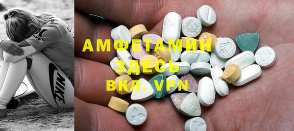 jwh Березники