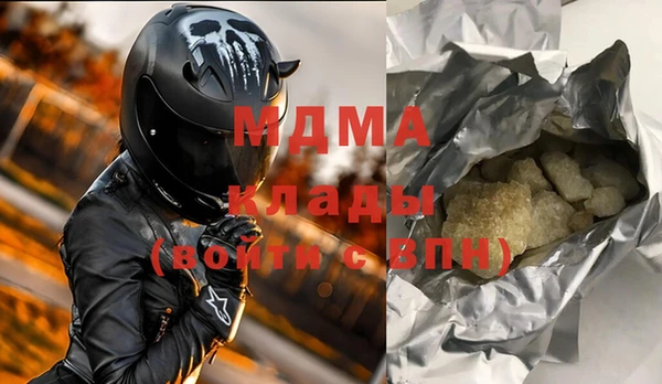 тгк Лиски