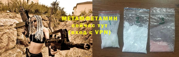тгк Лиски