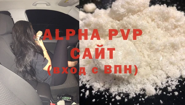 тгк Лиски