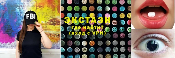 тгк Лиски