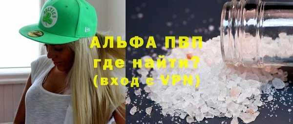 тгк Лиски