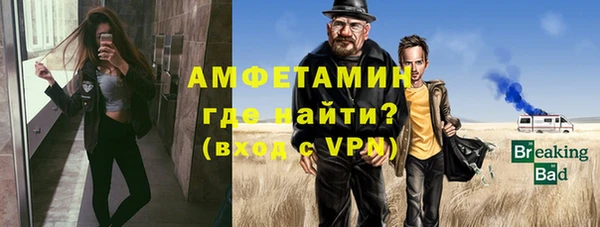 кокаин премиум Лихославль
