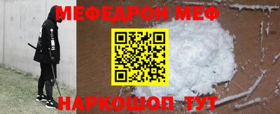 ПСИЛОЦИБИНОВЫЕ ГРИБЫ Кингисепп