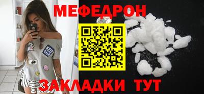ПСИЛОЦИБИНОВЫЕ ГРИБЫ Кингисепп