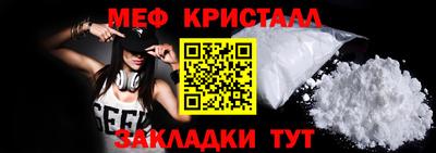СК Кимры