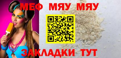 кокс Кинель