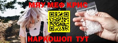 ПСИЛОЦИБИНОВЫЕ ГРИБЫ Кингисепп