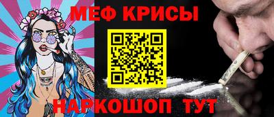 ПСИЛОЦИБИНОВЫЕ ГРИБЫ Кингисепп