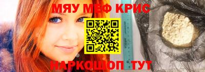 СК Кимры