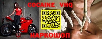 СК Кимры