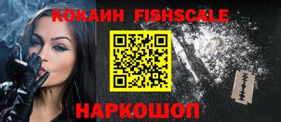 кокс Кинель