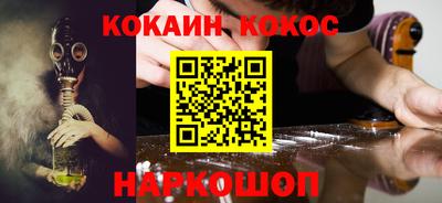 ПСИЛОЦИБИНОВЫЕ ГРИБЫ Кингисепп