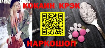 метадон Кумертау
