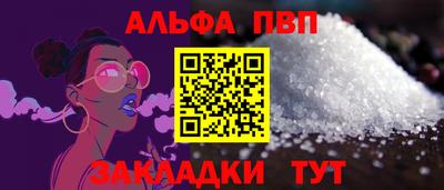 СК Кимры