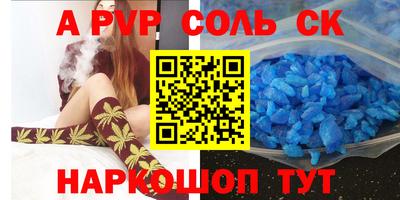 MDMA Premium VHQ Кунгур