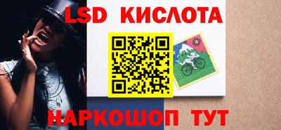 кокс Кинель