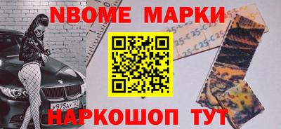 СК Кимры
