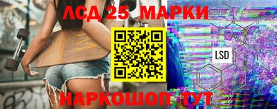 кокс Кинель