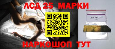 кокс Кинель