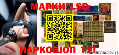 кокс Кинель