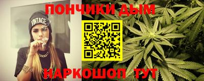 СК Кимры