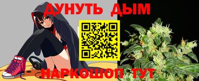 кокс Кинель