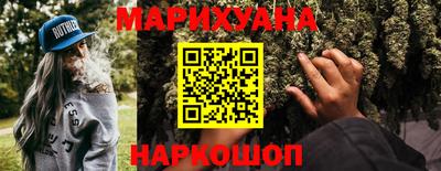 СК Кимры