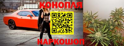 ПСИЛОЦИБИНОВЫЕ ГРИБЫ Кингисепп