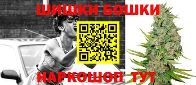 кокс Кинель