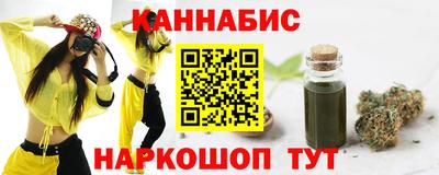 СК Кимры