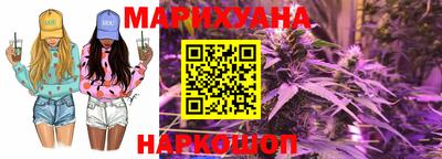 ПСИЛОЦИБИНОВЫЕ ГРИБЫ Кингисепп