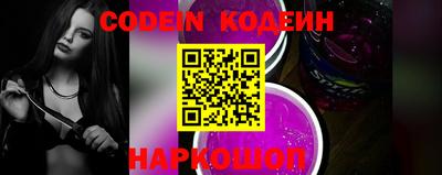 ПСИЛОЦИБИНОВЫЕ ГРИБЫ Кингисепп