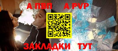 ПСИЛОЦИБИНОВЫЕ ГРИБЫ Кингисепп