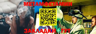 СК Кимры
