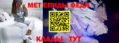 кокс Кинель