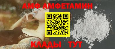 СК Кимры