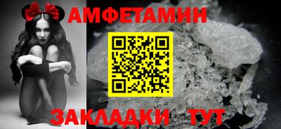 кокс Кинель
