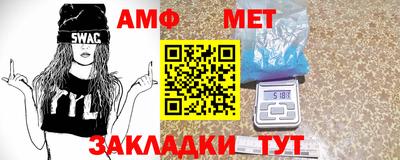 кокс Кинель