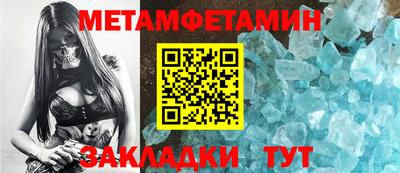 СК Кимры